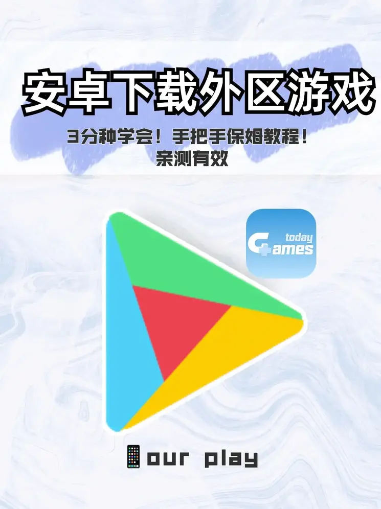吉利体育网站平台注册登录截图0