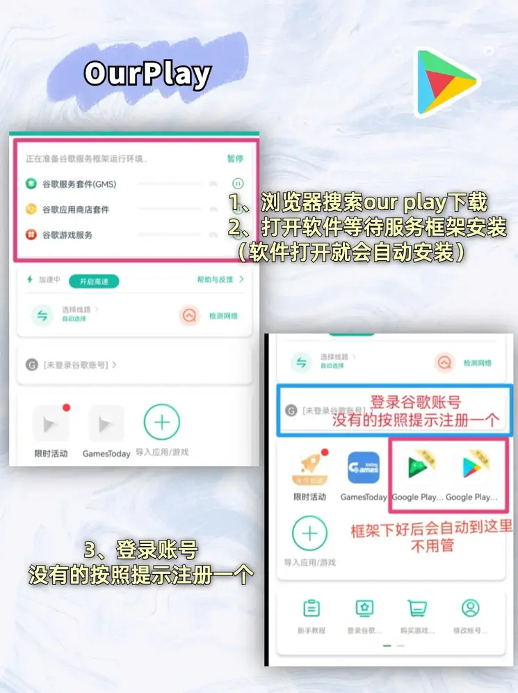 吉利体育网站平台注册登录截图1